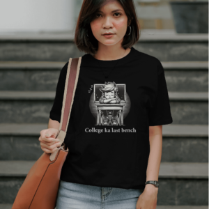 College ka last bench