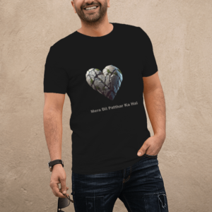 Mera dil pathar ka hai