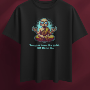 Tension lene ka nahi,sirf dene ka