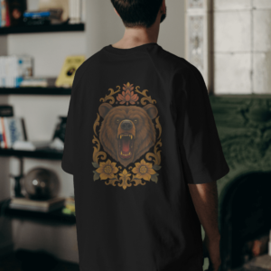 The roarer of the forest